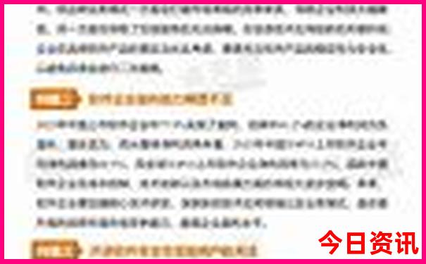 云南省最好玩的旅游景点在哪里