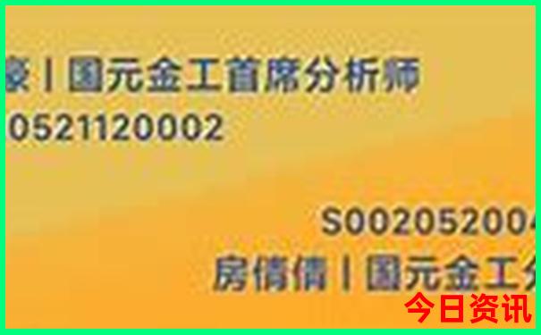 九宫山有什么好玩的景点