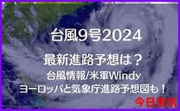 暑假带孩子去哪旅游
