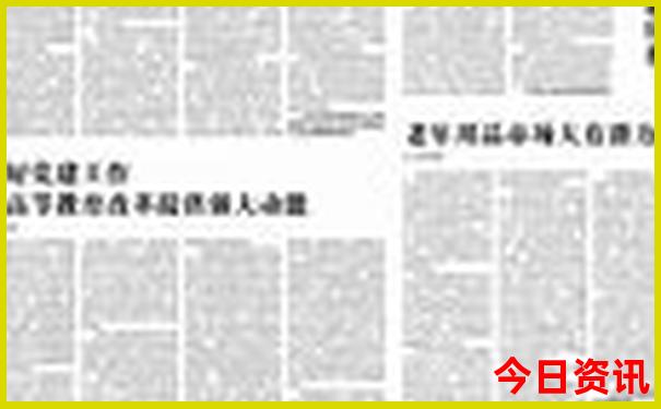 西安景点推荐 旅游景点排名