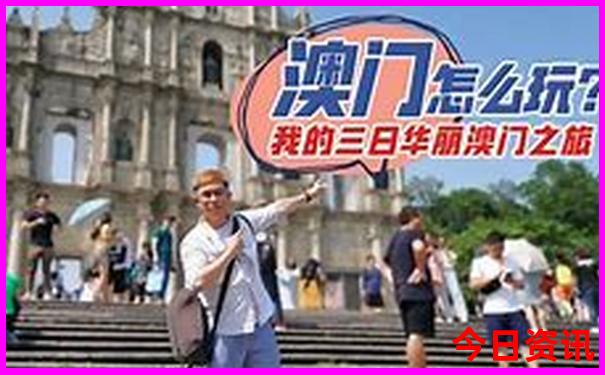 北京景点哪些需要预约