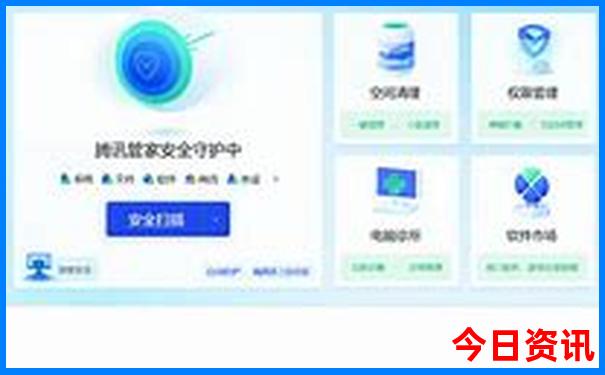 带老人孩子去哪里旅游比较好
